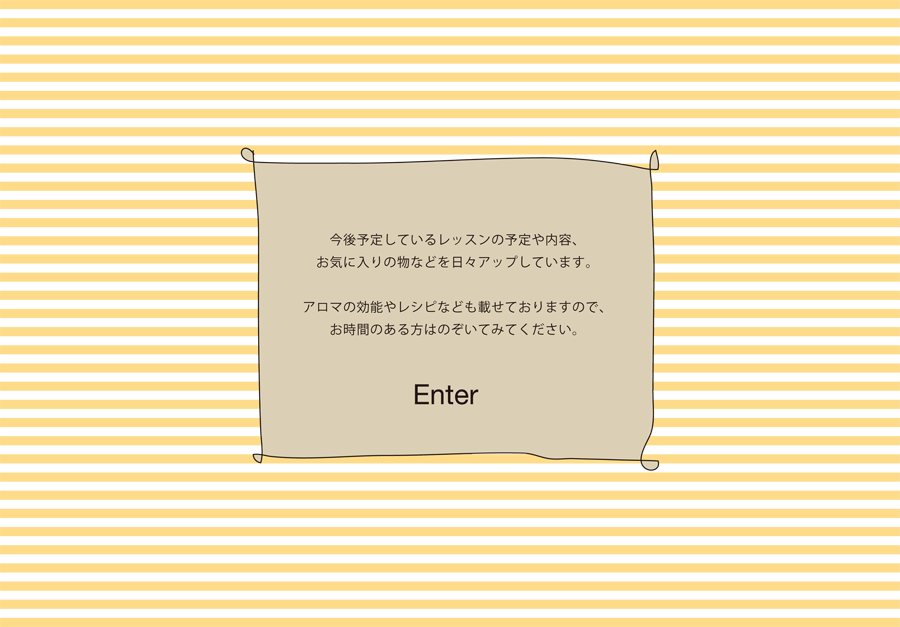 blog enter