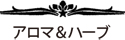A}n[u